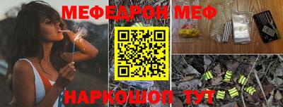 кокаин колумбия Ливны