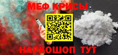 кокаин колумбия Ливны