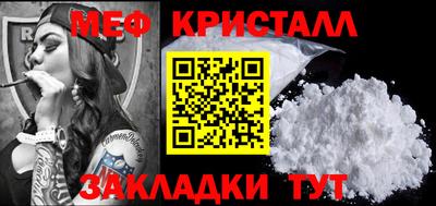 гидропоника Лесосибирск
