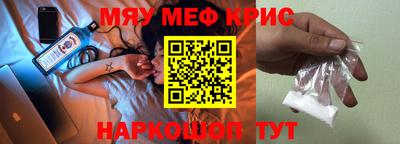 гидропоника Лесосибирск